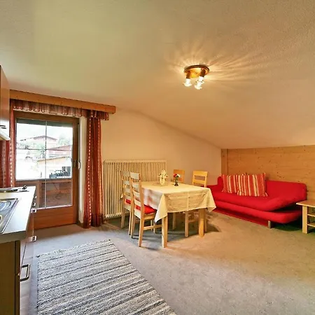 Apartment Gastehaus Pircher Ried im Zillertal